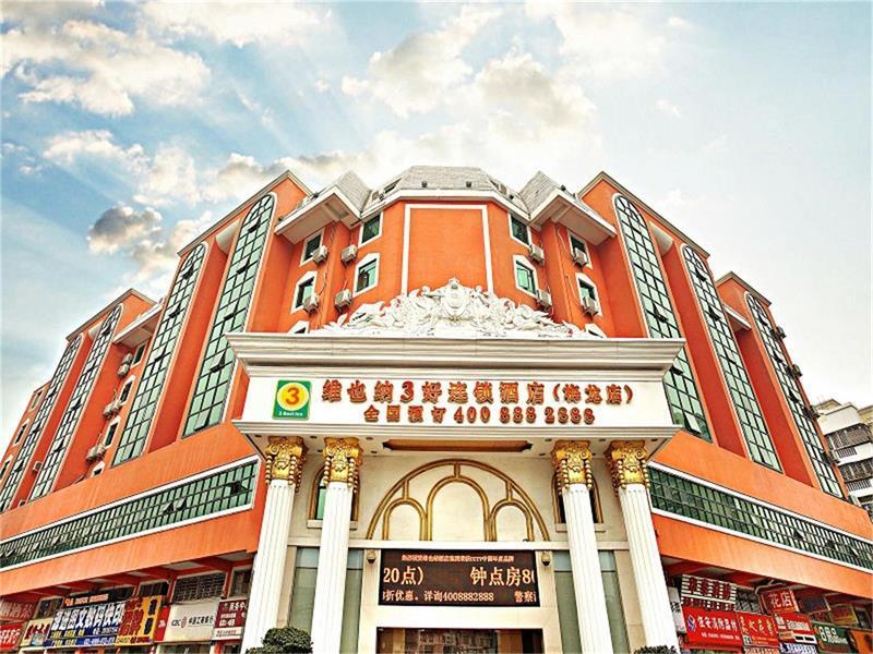 Vienna 3 Best Hotel Meilong Road 深セン市 エクステリア 写真